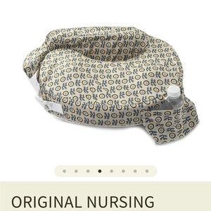 My Breast Friend Original Nursing pillow